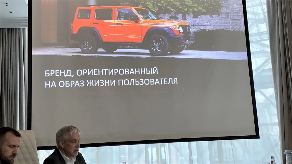 Tank на российском рынке