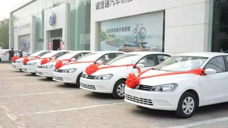 подержанные машины из Китая