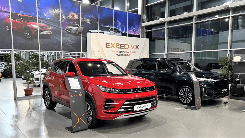 EXEED ИЗМАЙЛОВО