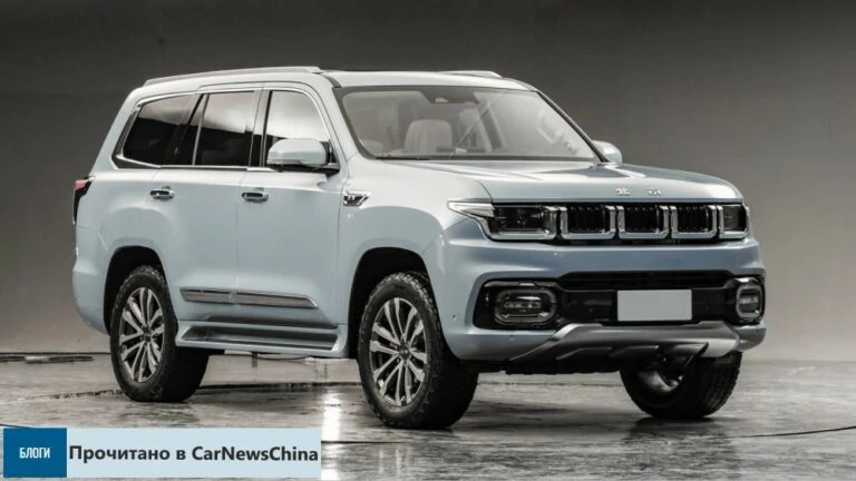 внедорожник Beijing BAIC BJ60