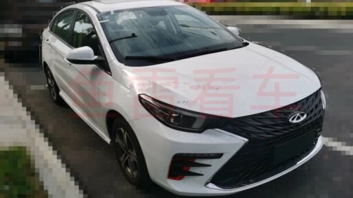 Chery Arrizo 5 Plus спереди