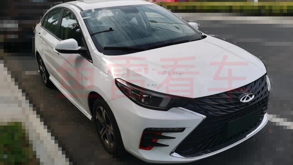 Chery Arrizo 5 Plus спереди