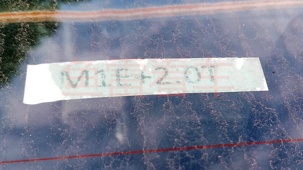 Chery Arrizo 8 2-литровый двигатель