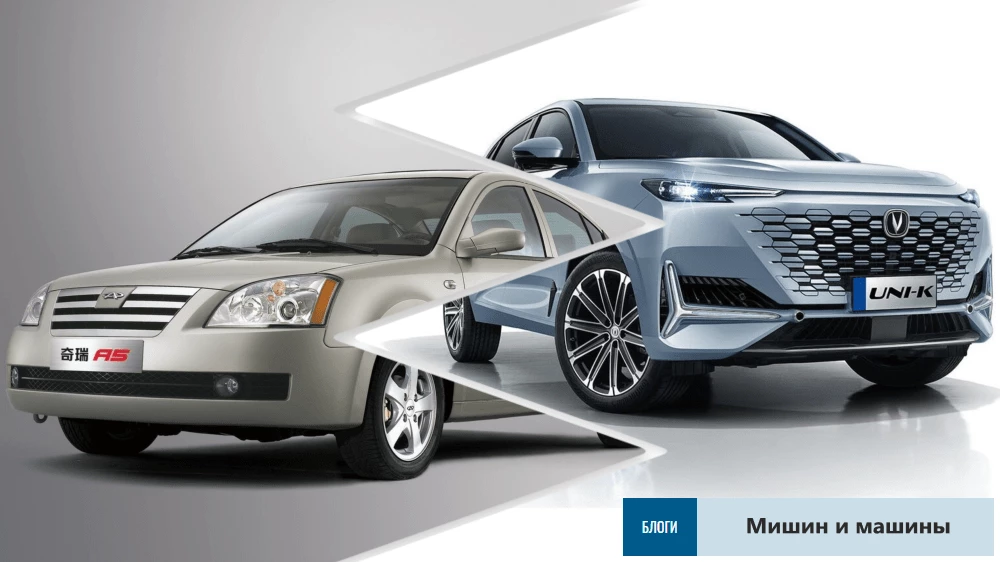 сергей мишин и машины