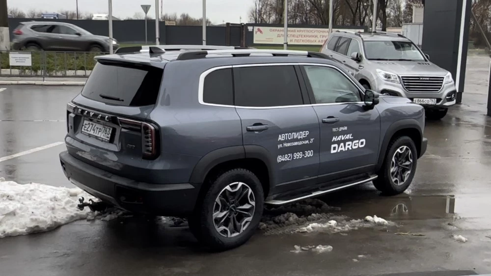 Haval Dargo тест