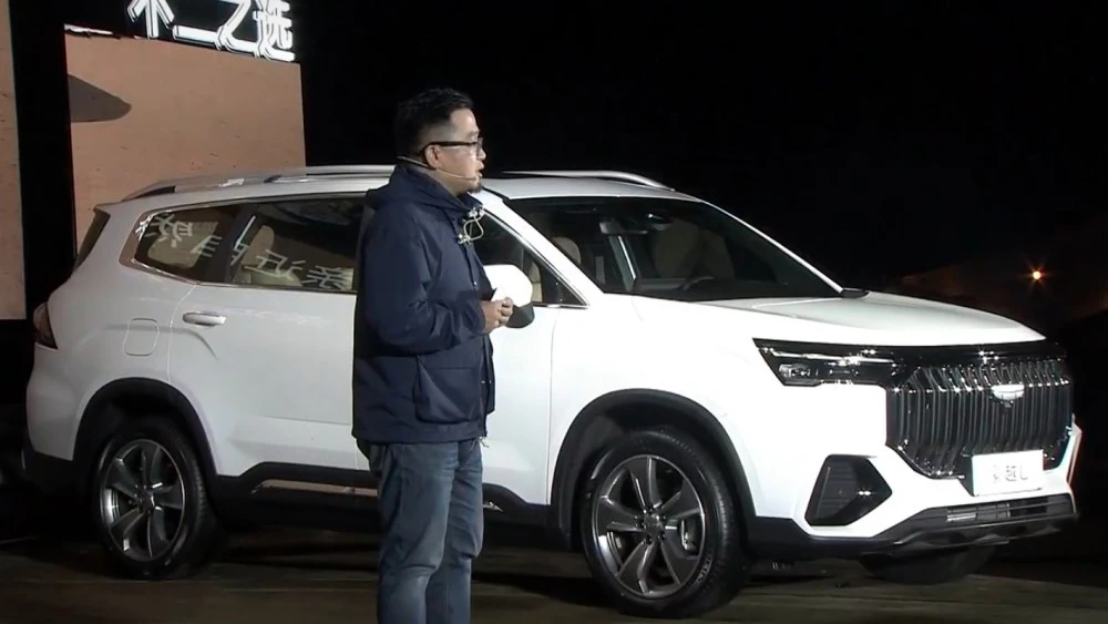 Geely Haoyue L презентация