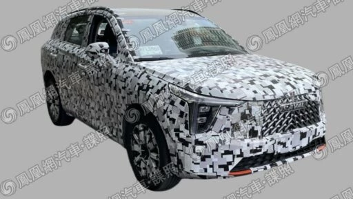 Haval A07