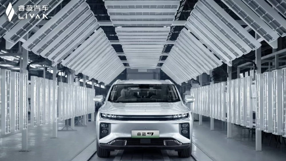 производство Livan RL9