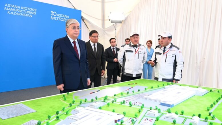 Касым-Жомарт Токаев строительство завода Astana Motors