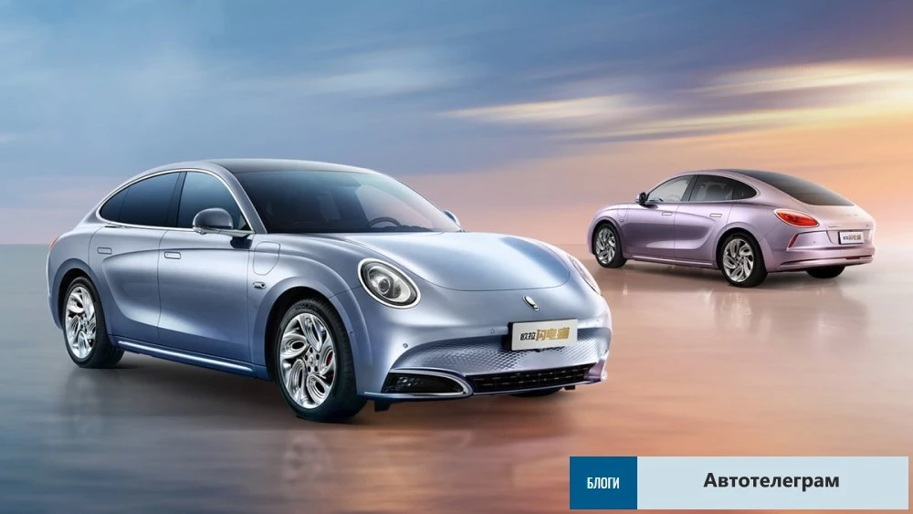 Еще «Кошка» или уже тигр? Ora Lightning Cat предложили по шокирующе низким ценам Ora Lightning Cat цены