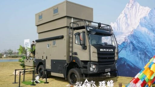 автодом SAIC Maxus Everest