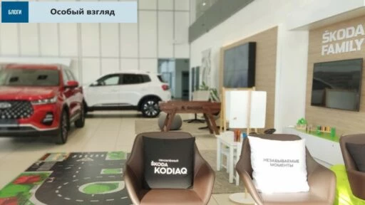 дилеры жалуются китайских автомобилей Skoda Chery