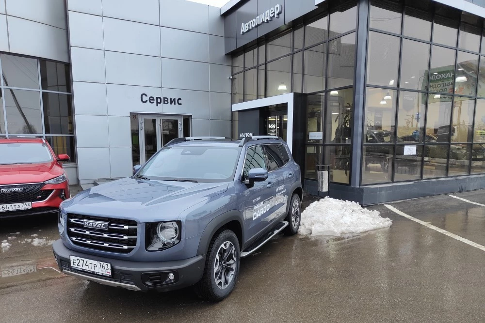 Haval Dargo или Haval F7