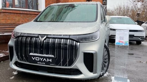 Voyah Dreamer спереди