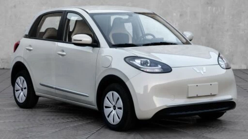 Wuling Bingguo