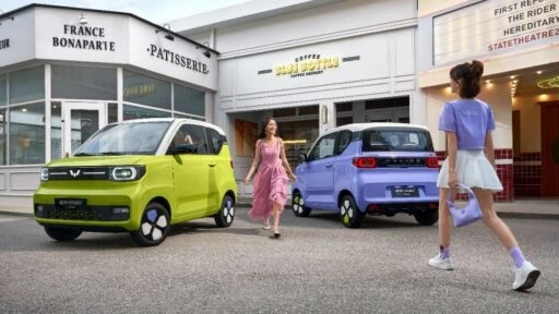 Wuling Hongguang Mini EV Macaron