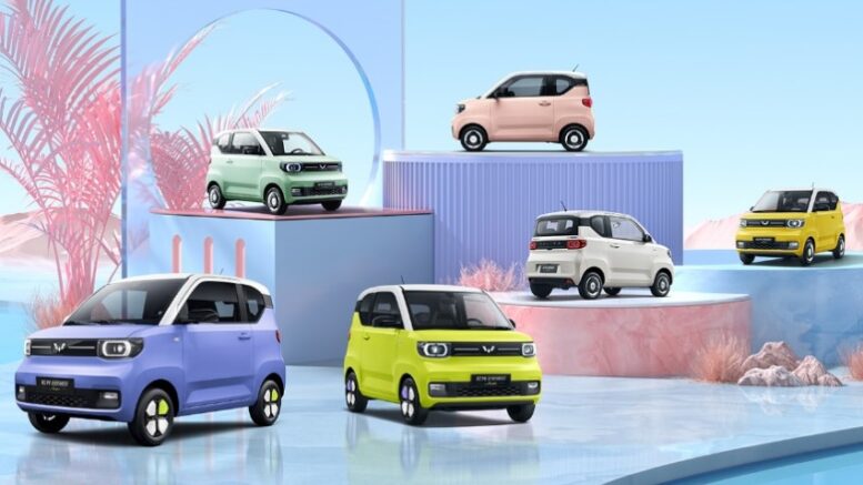 Wuling Hongguang Mini EV Macaron