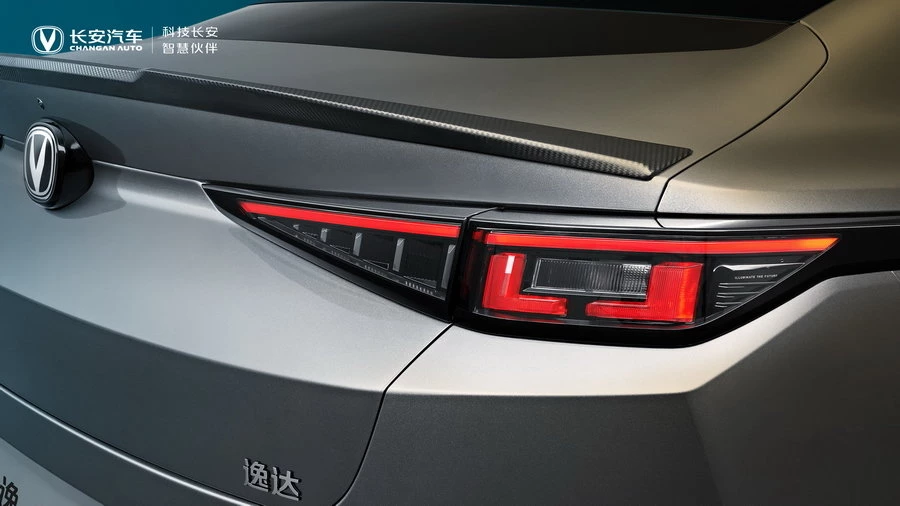 седан Changan Lamore Yida оптика