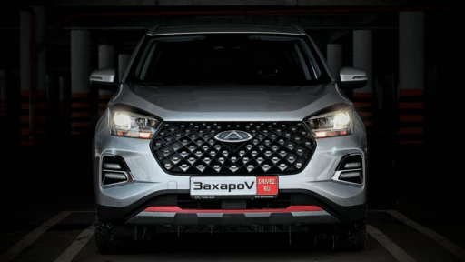 Chery Tiggo 4 Pro внешний вид спереди