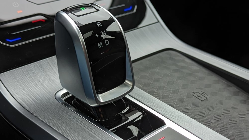 Chery Tiggo 4 Pro селектор коробки передач вариатор 