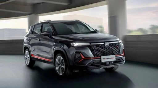 обновленный кроссовер Changan CS35 Plus спереди