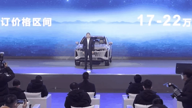 Exeed AtlantiX цены