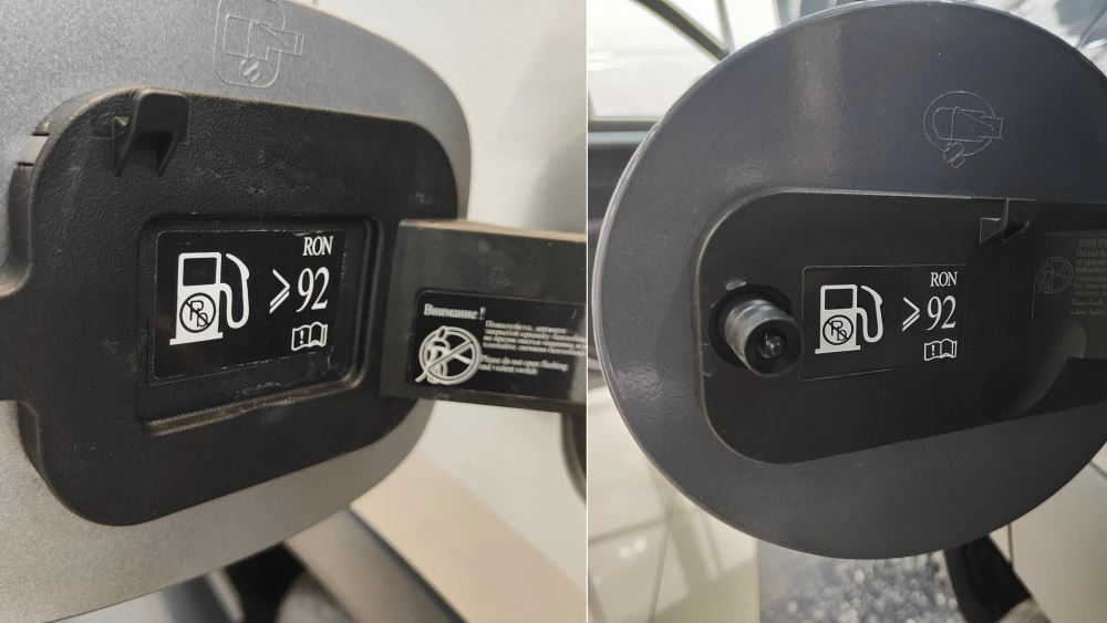 haval какой бензин крышка лючок бензобака