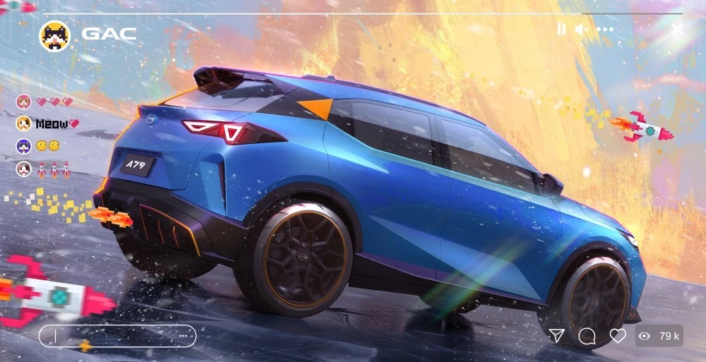 кроссовер GAC Trumpchi A79 GS3 новый