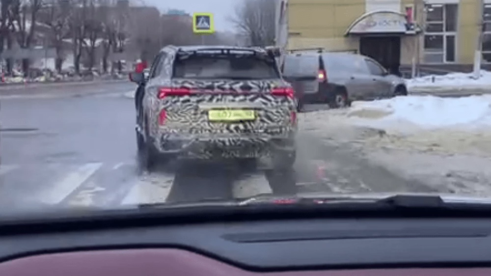 новый Geely Coolray нового поколения в Москве России видео