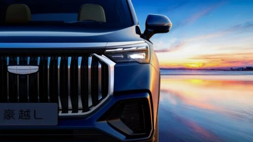 Geely Haoyue L