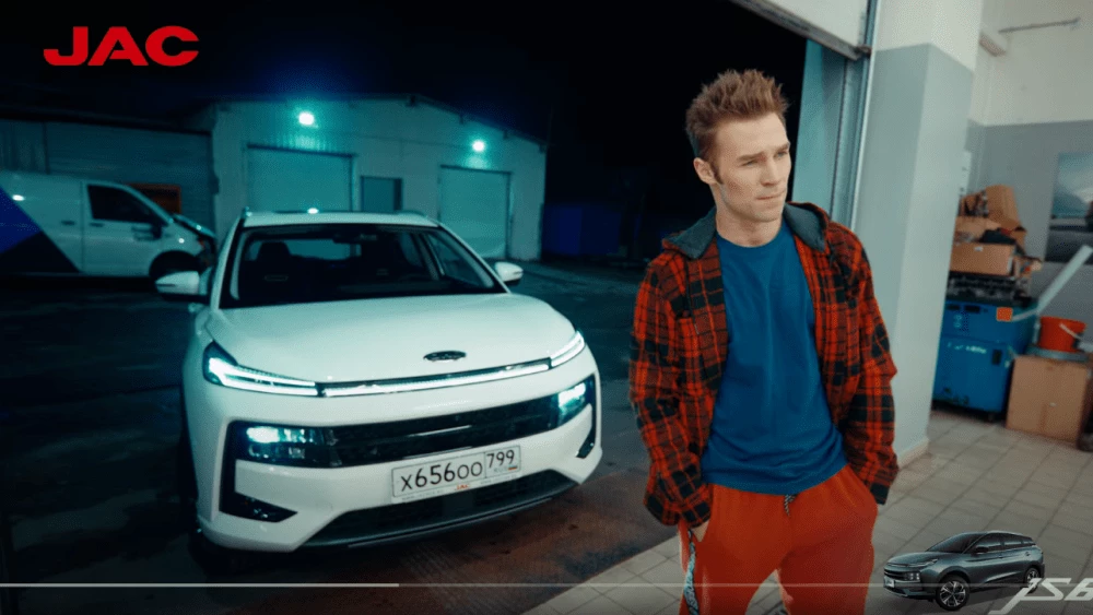презентация JAC JS6 в России
