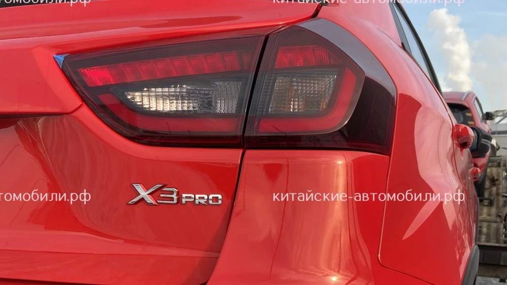 Livan X3 Pro кроссовер шильдик