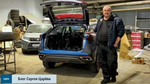разбор Omoda C5 клубный сервис