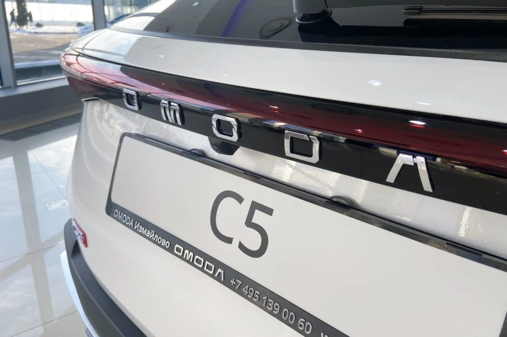 Omoda C5 Измайлово