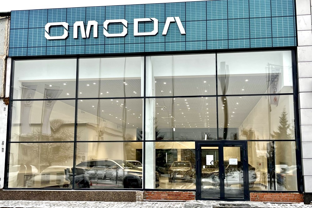 OMODA C5 в Кунцево