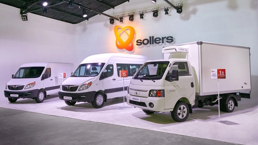 «Соллерс Арго» и «Соллерс Атлант»