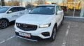 кроссовер Geely Atlas Pro тест-драйв Тольятти спереди сбоку
