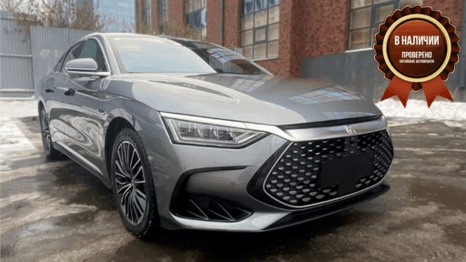 гибридный седан BYD Han DM-i купить в Москве спереди сзади