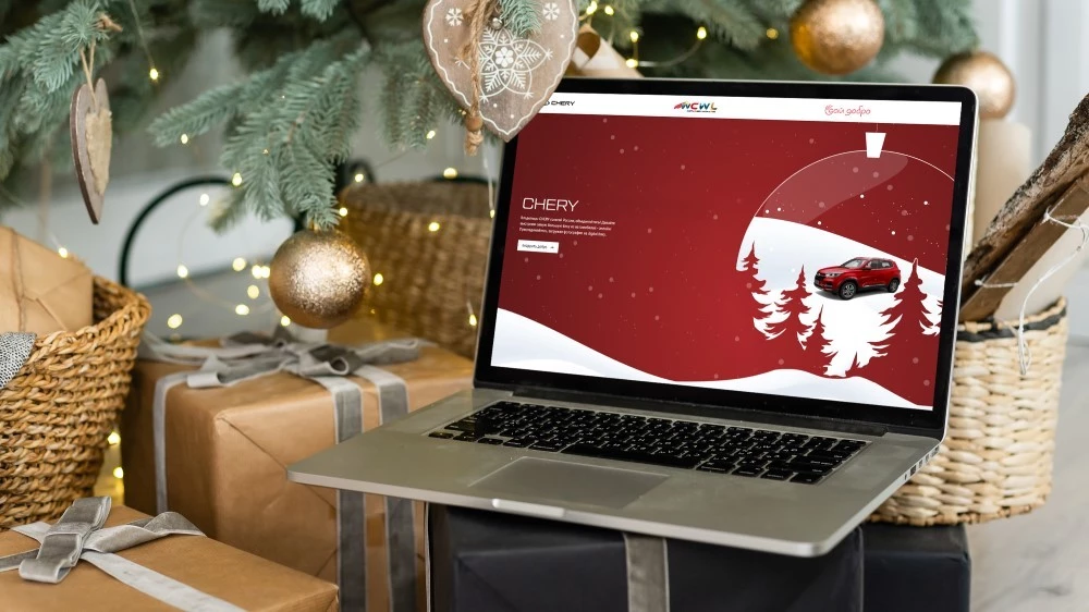 Названы самые популярные в РФ марки китайских автомобилей. Статистика очень противоречива марки китайских автомобилей, продаваемых в России Chery