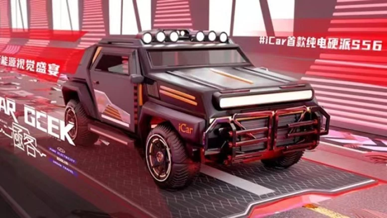 электрический внедорожник Chery S56 необычный дизайн