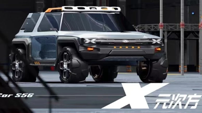 электрический внедорожник Chery S56 необычный дизайн