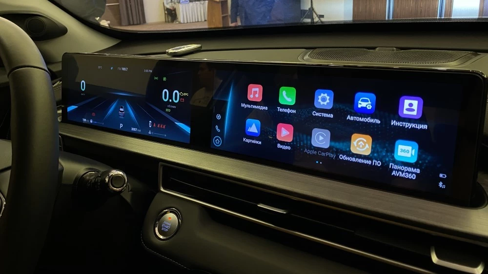 Chery Tiggo 7 Pro Max салон интерьер консоль сдвоенный экран