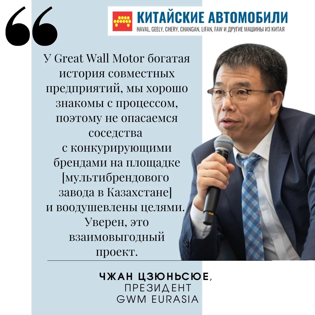 Чжан цзюньсюэ мнение