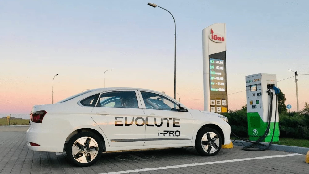 Evolute i-PRO зарядка