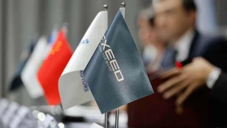 купить Exeed в Ташкенте