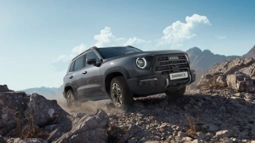кроссовер Haval Dargo X сбоку спереди