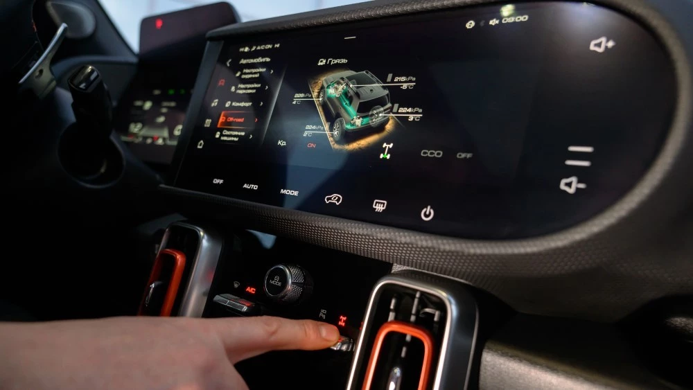 Haval Dargo X блокировка межколесного дифференциала