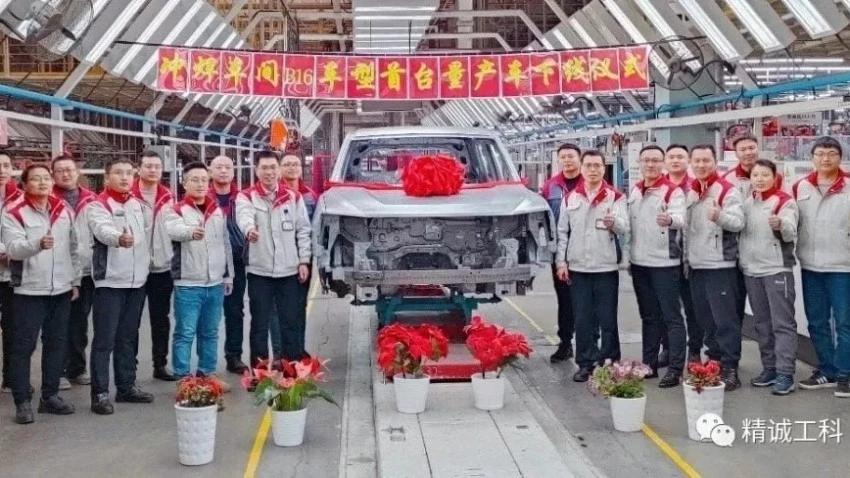 кроссовер Haval h-Dog производство завод