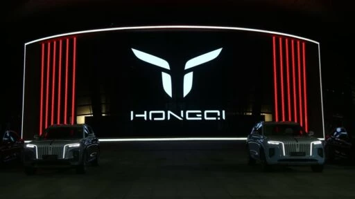 Hongqi New Energy логотип