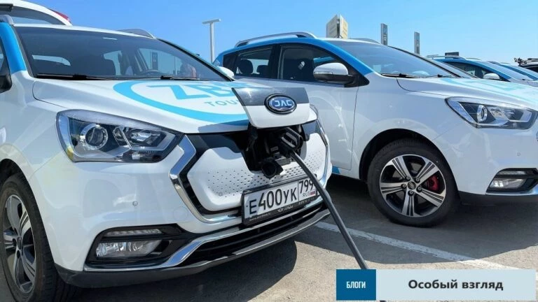 рынок электромобилей в России